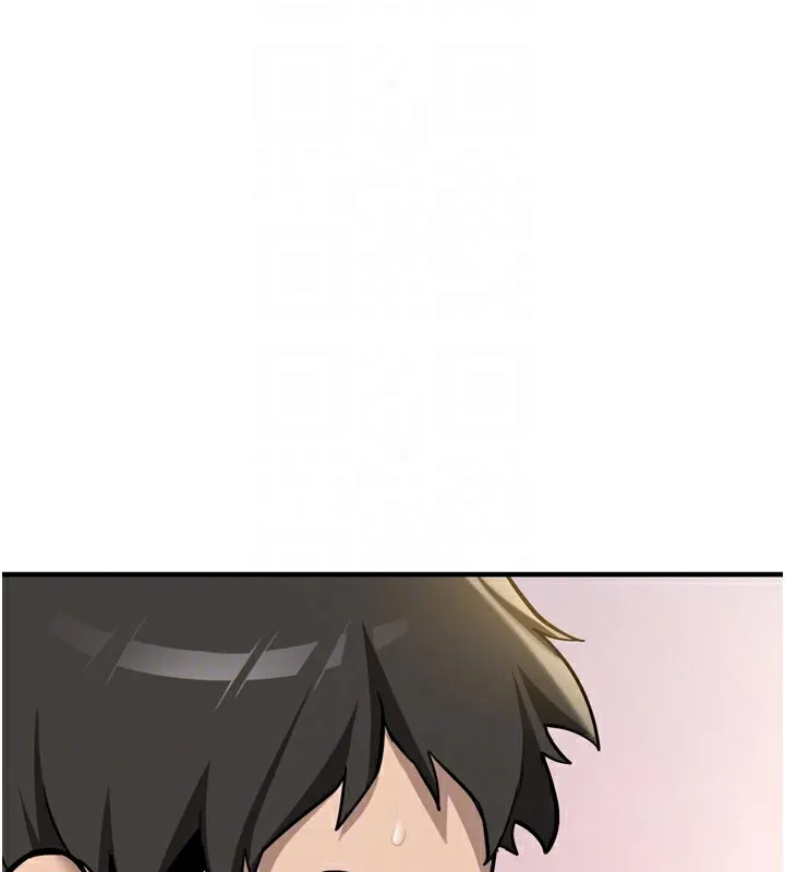 新生老司机 第3話-初次被闖入的祕密花園 第64页