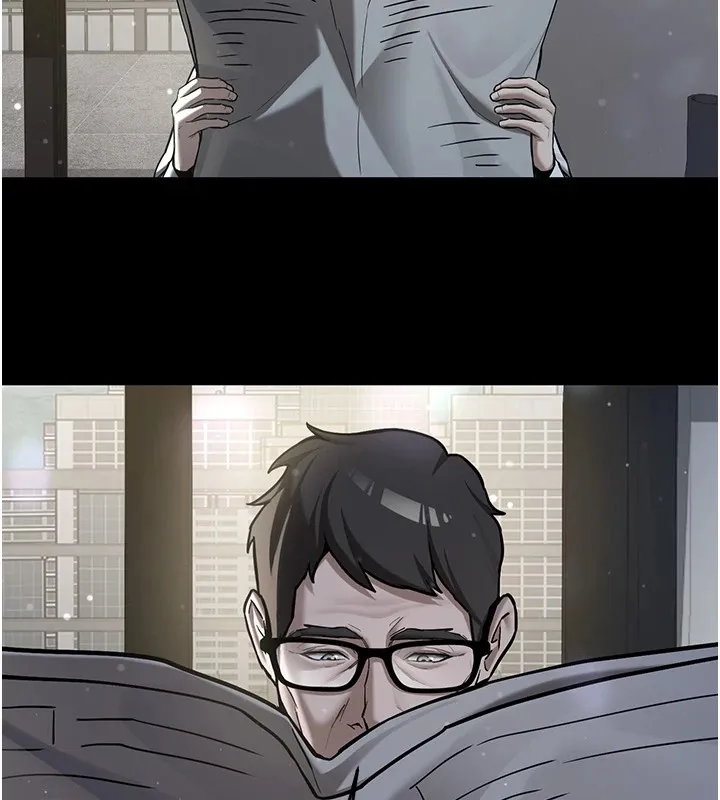 新生老司机 第1话-毫无戒备的女性友人 第25页