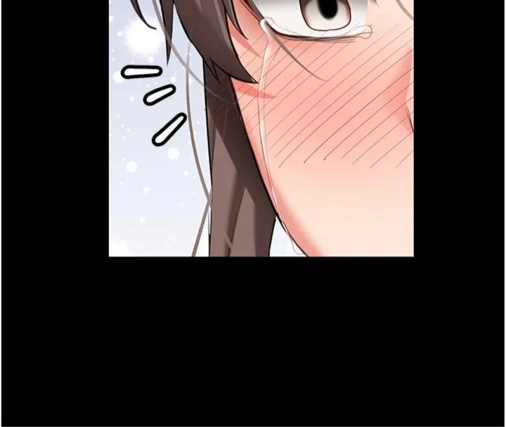 新生老司机 第30話-對稱讚毫無抵抗力 第162页