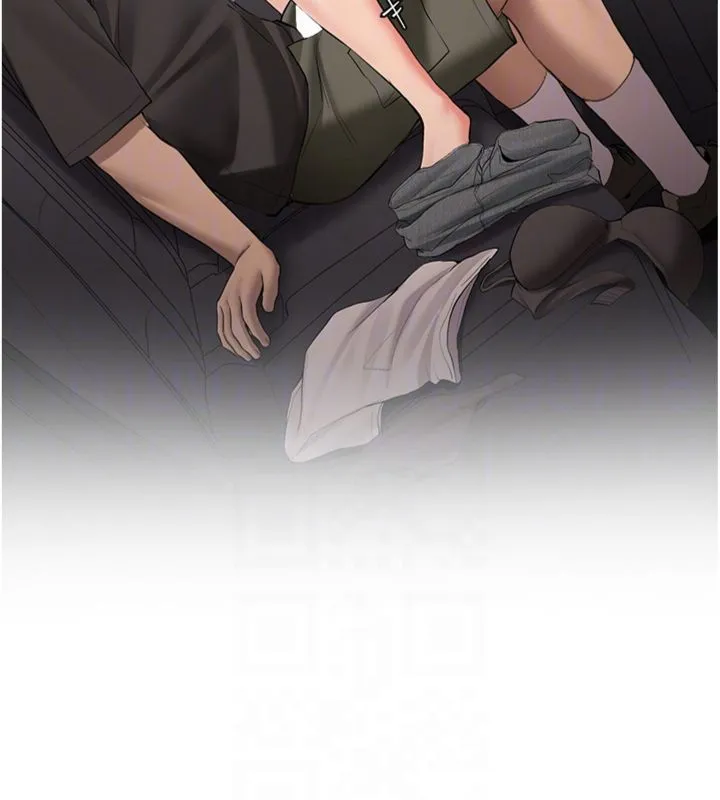 新生老司机 第30話-對稱讚毫無抵抗力 第65页