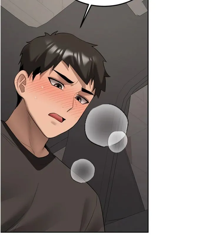 新生老司机 第30話-對稱讚毫無抵抗力 第46页