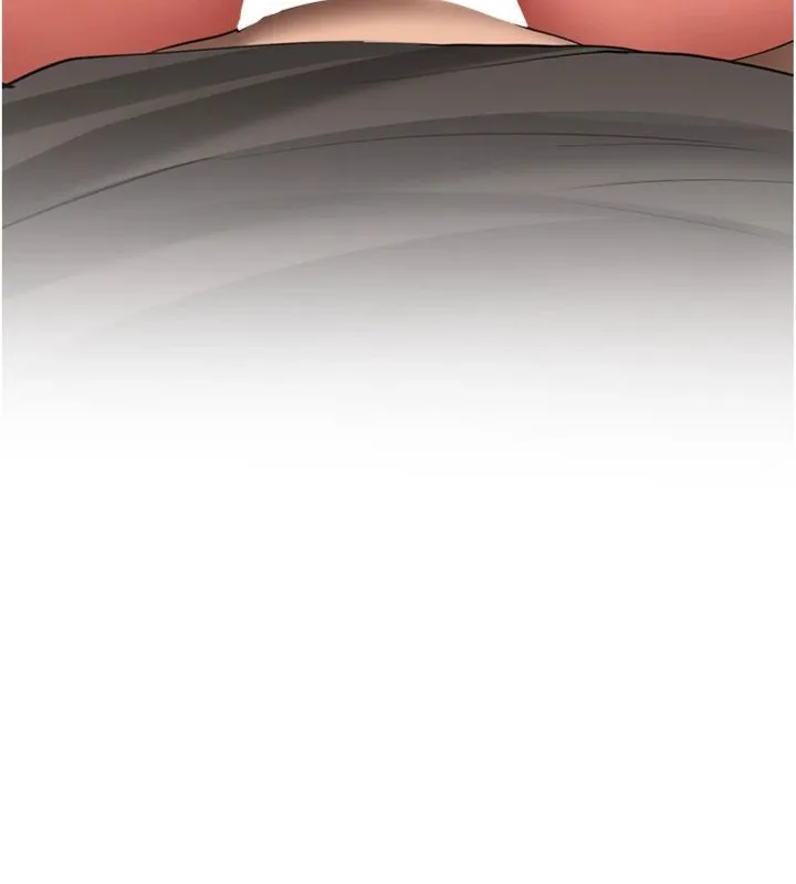 新生老司机 第30話-對稱讚毫無抵抗力 第13页