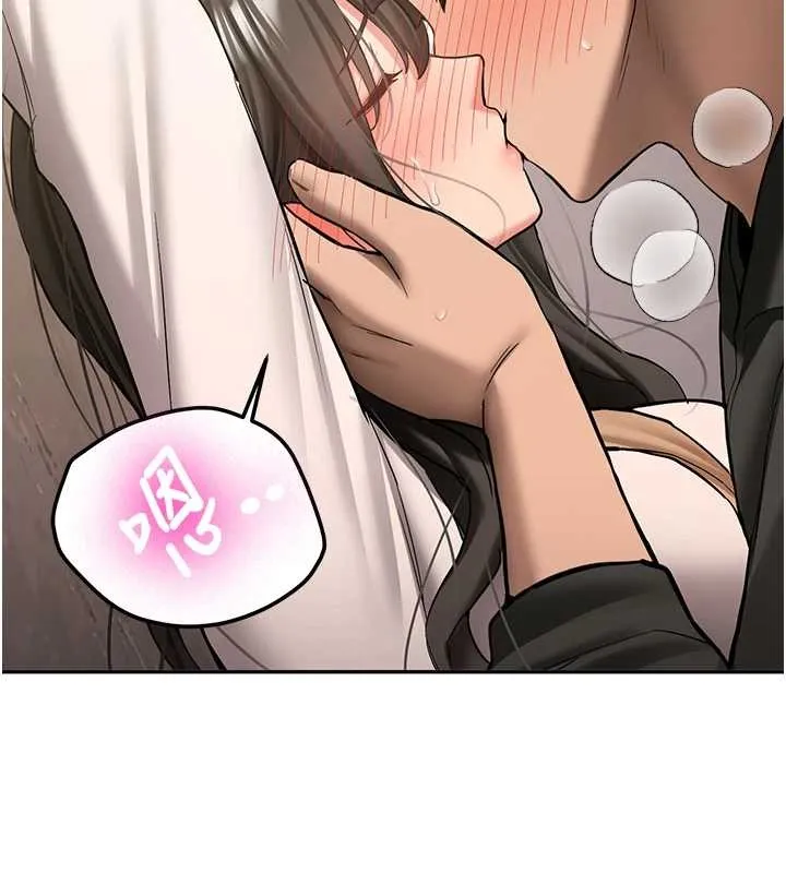 新生老司机 第22話-這次是妳先的 第71页
