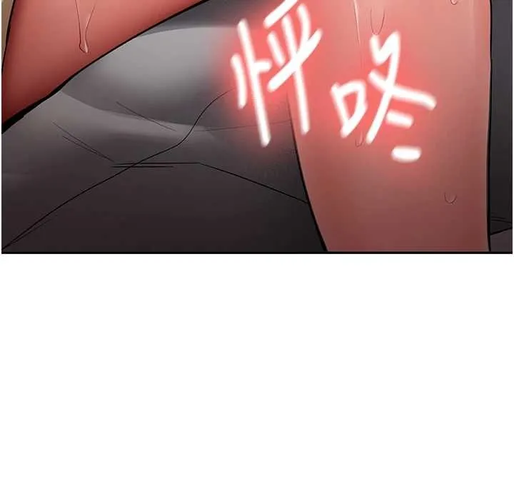 新生老司机 第22話-這次是妳先的 第18页