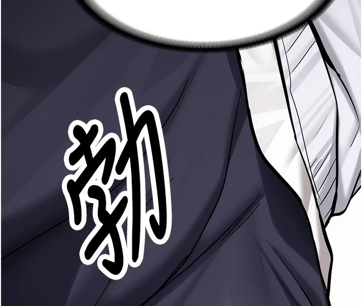新生老司机 第2話-醉後決定就是你 第200页