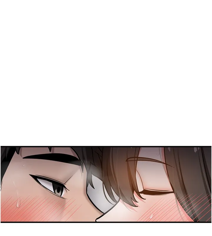 新生老司机 第2話-醉後決定就是你 第217页