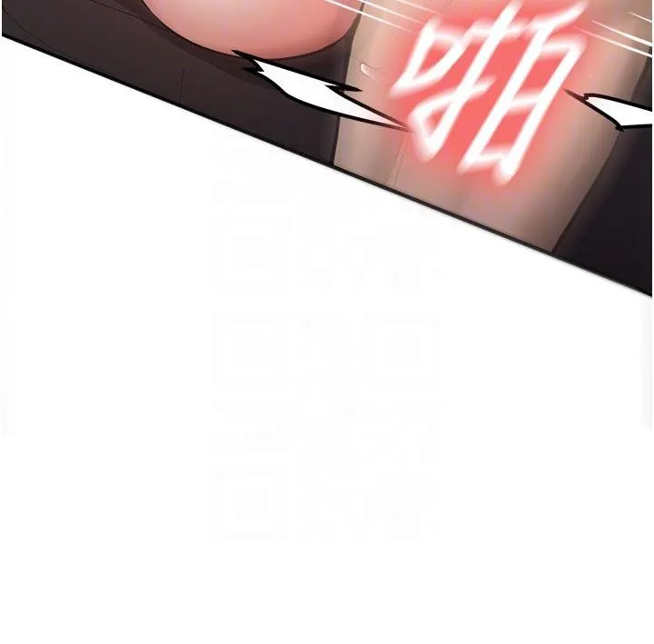 新生老司机 第6話-差點被抓包的停車場性愛 第97页