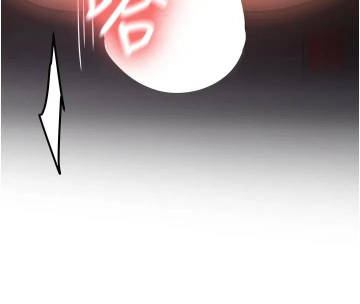新生老司机 第6話-差點被抓包的停車場性愛 第86页