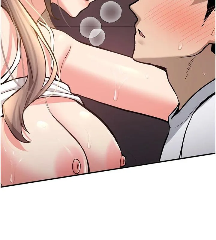 新生老司机 第6話-差點被抓包的停車場性愛 第157页