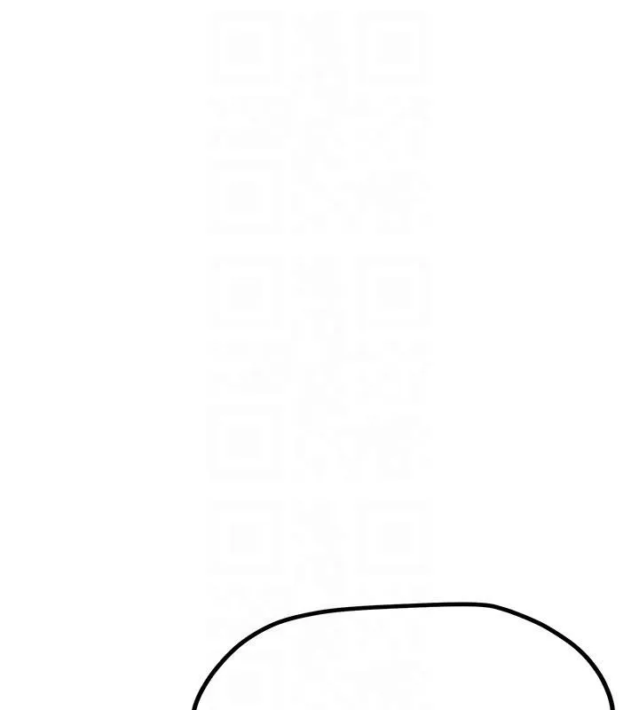 新生老司机 第6話-差點被抓包的停車場性愛 第49页