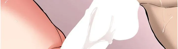 新生老司机 第5話-第一次就在戶外開戰 第166页