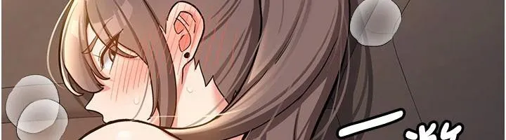 新生老司机 第5話-第一次就在戶外開戰 第12页