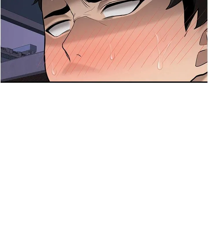 新生老司机 第5話-第一次就在戶外開戰 第189页