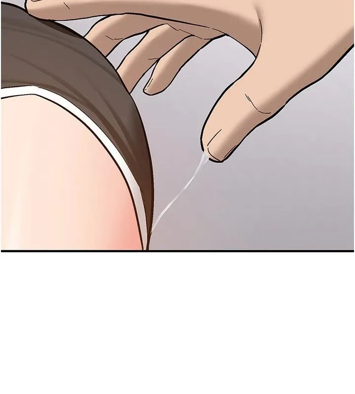 新生老司机 第5話-第一次就在戶外開戰 第2页