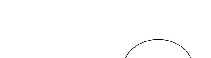 新生老司机 第5話-第一次就在戶外開戰 第23页