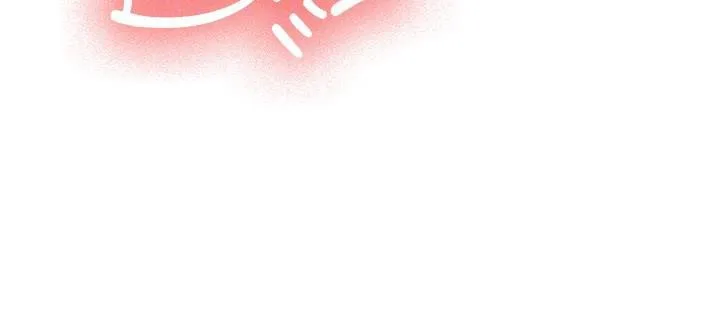 新生老司机 第5話-第一次就在戶外開戰 第55页