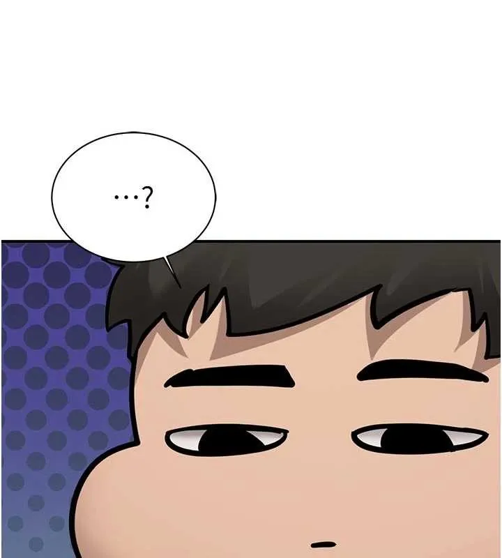 新生老司机 第12話-學生會長的真心告白 第155页