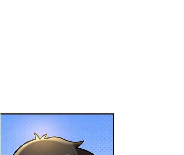 新生老司机 第12話-學生會長的真心告白 第85页