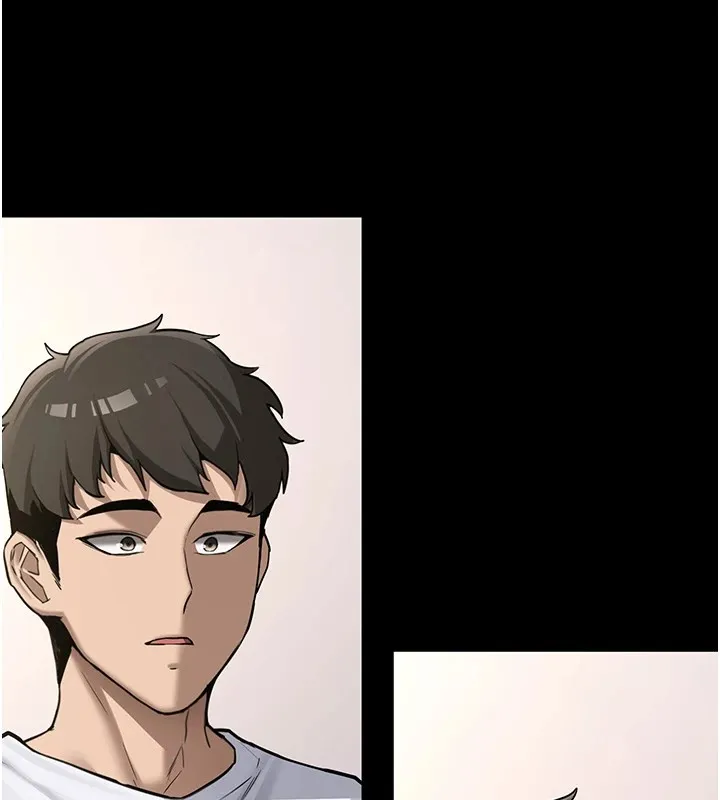 新生老司机 第1话-毫无戒备的女性友人 第30页