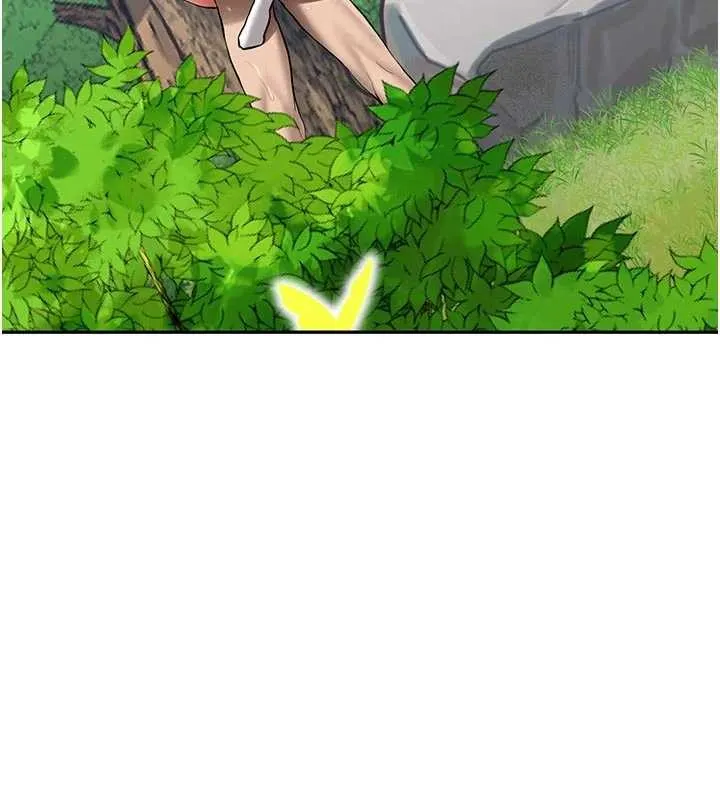 新生老司机 第21話-戶外裸露的學生會長 第94页