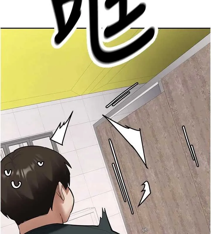 新生老司机 第21話-戶外裸露的學生會長 第173页