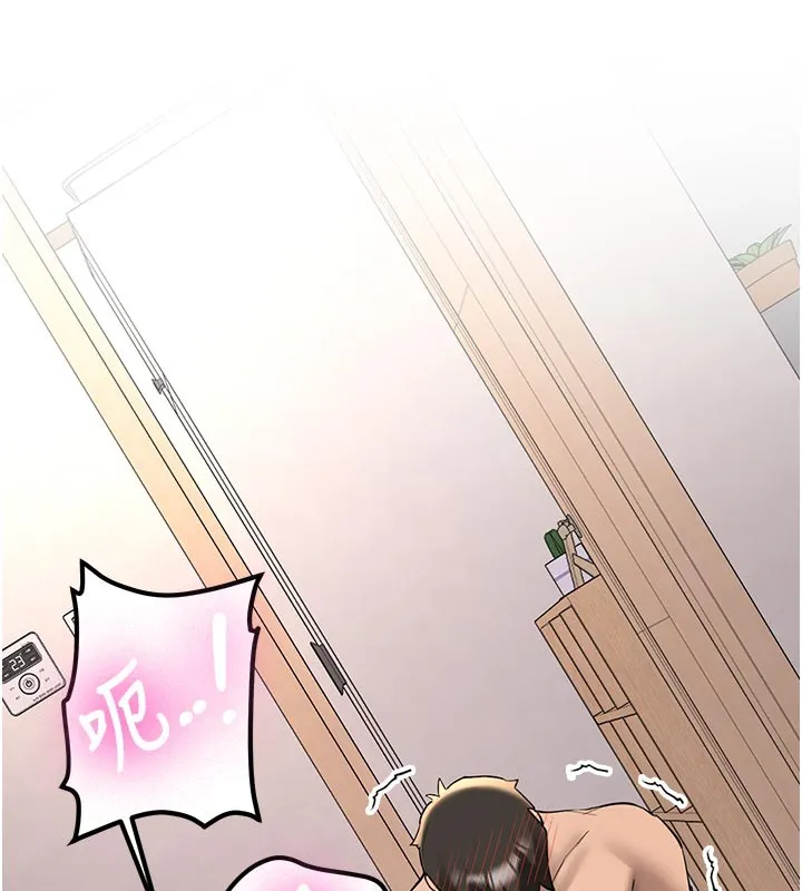 新生老司机 第17話-自己闖的禍自己收拾 第65页