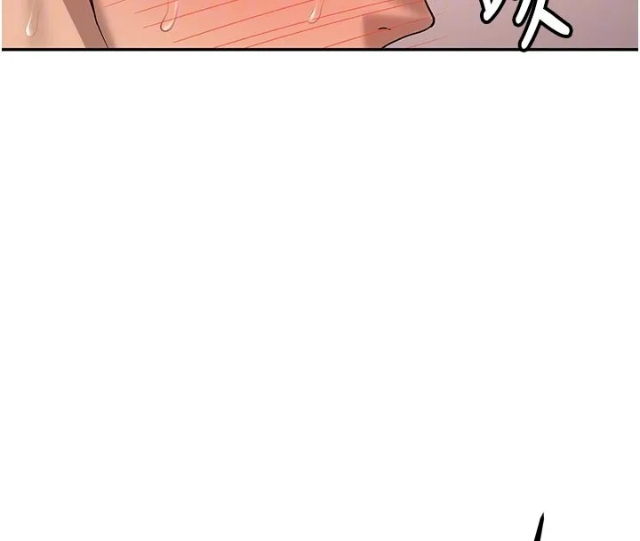 新生老司机 第17話-自己闖的禍自己收拾 第62页