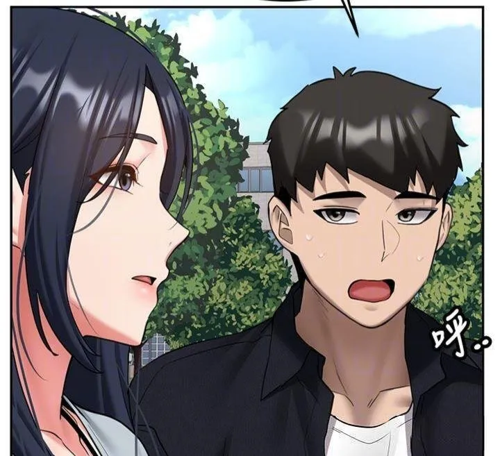 新生老司机 第27話-學姐其實&hellip;喜歡我? 第24页