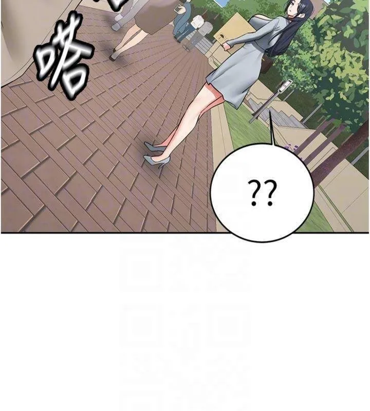 新生老司机 第27話-學姐其實&hellip;喜歡我? 第22页