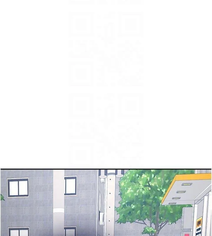 新生老司机 第27話-學姐其實&hellip;喜歡我? 第90页