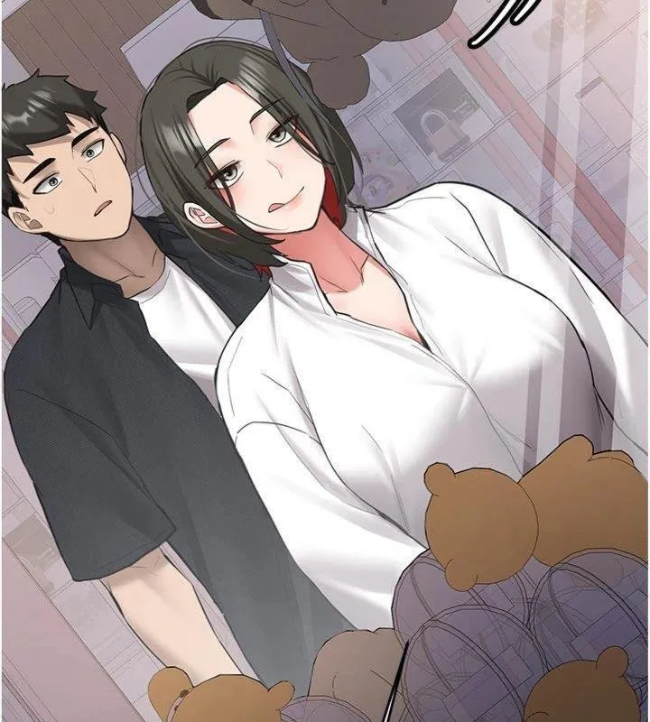 新生老司机 第27話-學姐其實&hellip;喜歡我? 第144页