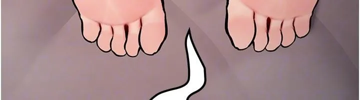 新生老司机 第10話-發現祕密的學生會長 第180页