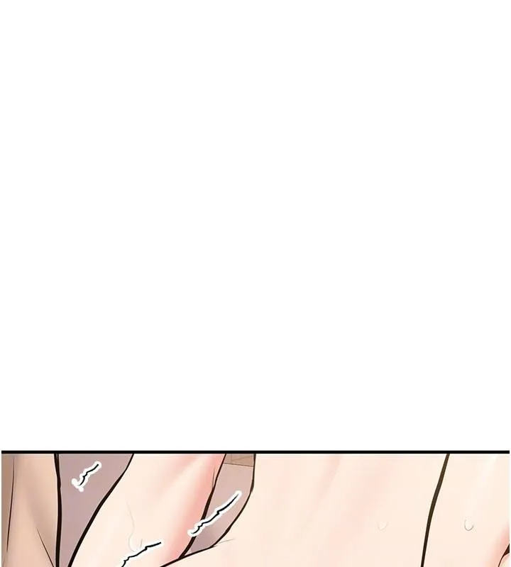 新生老司机 第10話-發現祕密的學生會長 第150页