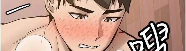 新生老司机 第10話-發現祕密的學生會長 第108页