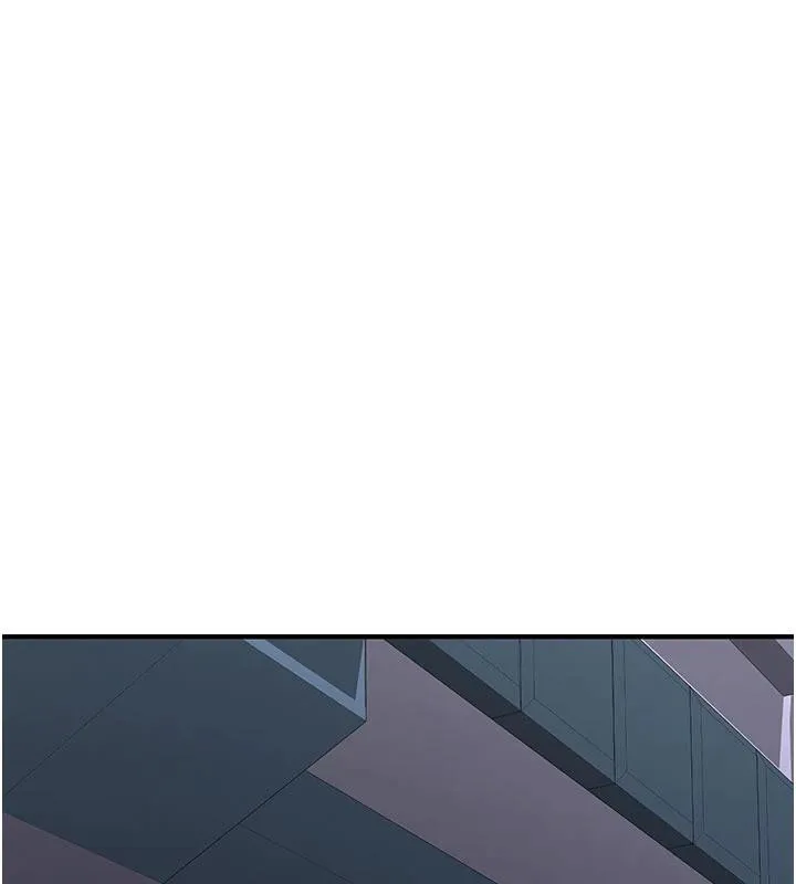 新生老司机 第4話-裝睡的室友 第122页
