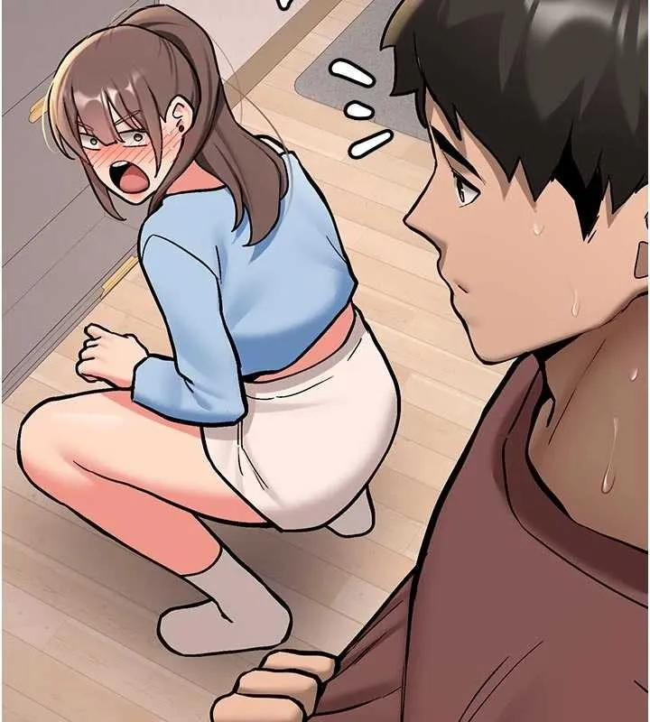 新生老司机 第16話-醋意爆發的女性友人 第93页