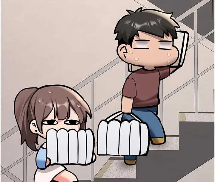 新生老司机 第16話-醋意爆發的女性友人 第81页