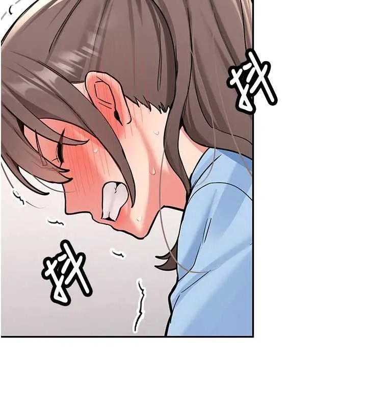 新生老司机 第16話-醋意爆發的女性友人 第63页