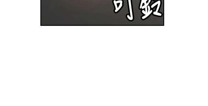 新生老司机 第16話-醋意爆發的女性友人 第30页
