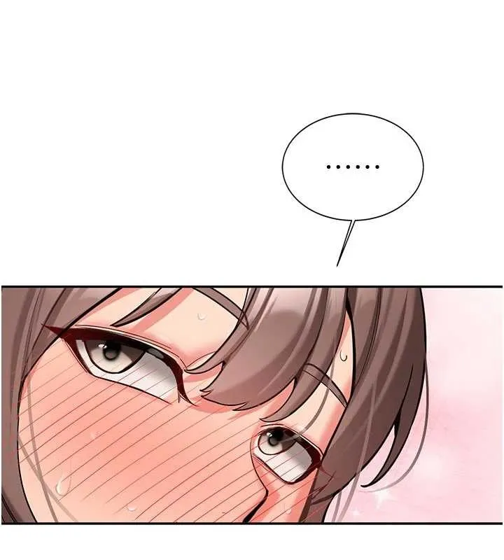 新生老司机 第16話-醋意爆發的女性友人 第155页