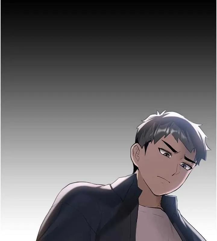 新生老司机 第28話-這是給你的獎勵 第33页