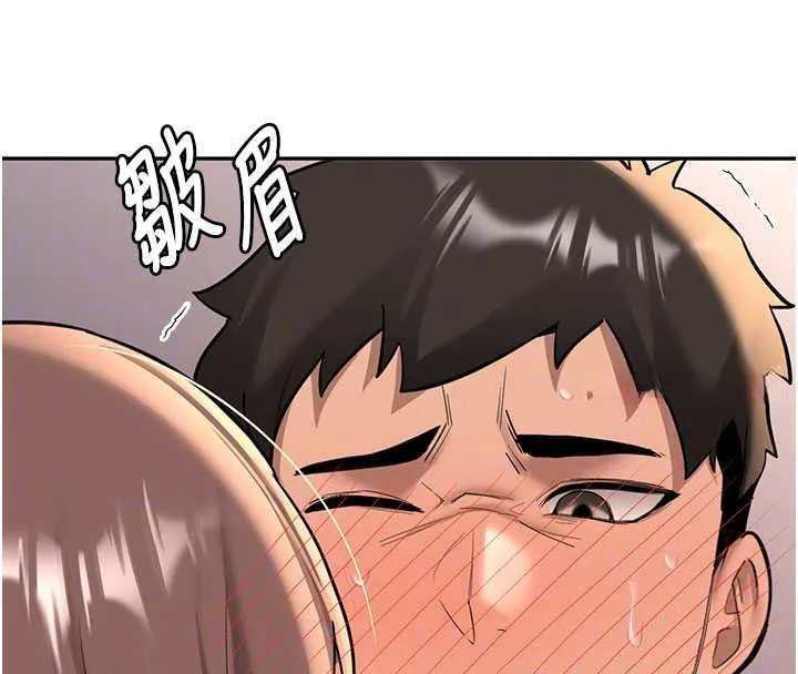 新生老司机 第19話-替朋友撐腰的大姐頭 第68页