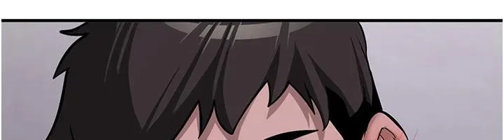 新生老司机 第5話-第一次就在戶外開戰 第6页