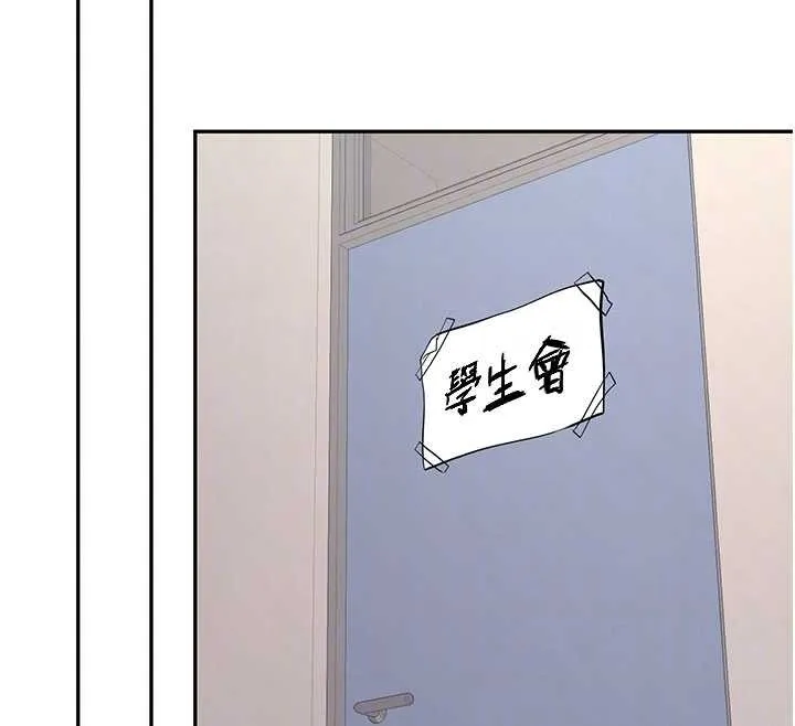 新生老司机 第19話-替朋友撐腰的大姐頭 第110页