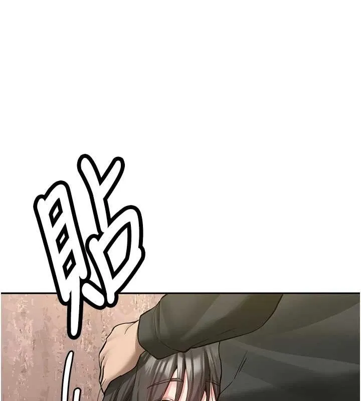 新生老司机 第24話-再度被開啟的開關 第40页