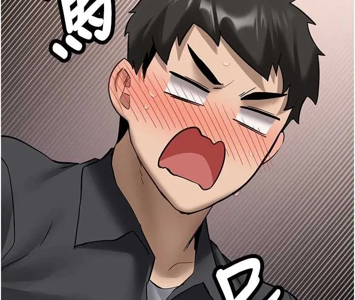 新生老司机 第24話-再度被開啟的開關 第143页