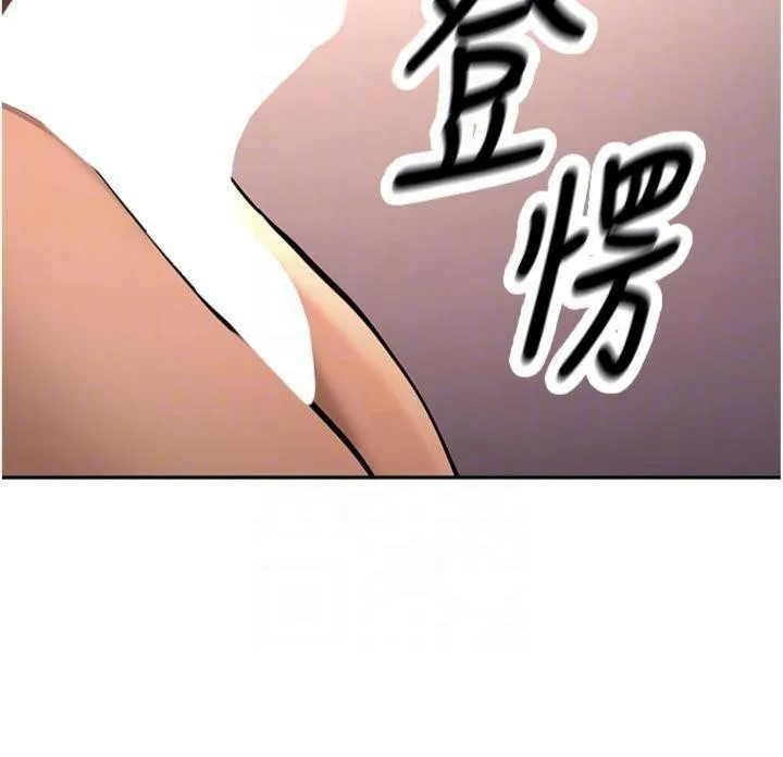 新生老司机 第13話-看好了，我不是費南雪 第52页