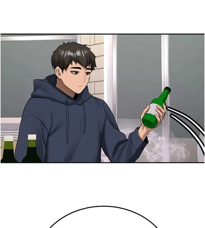 新生老司机 第32話-酒後的真心話時間 第157页