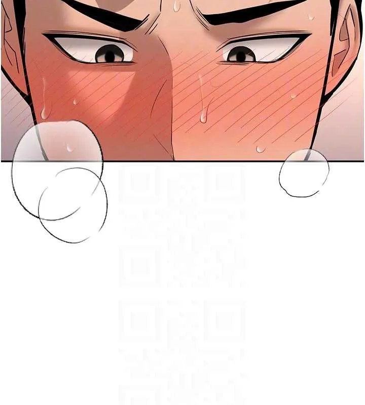 新生老司机 第15話-永無止境的高潮輪迴 第51页