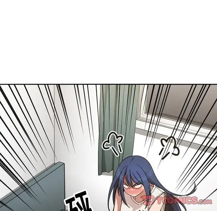 邻家三姐妹 第51话 第9页